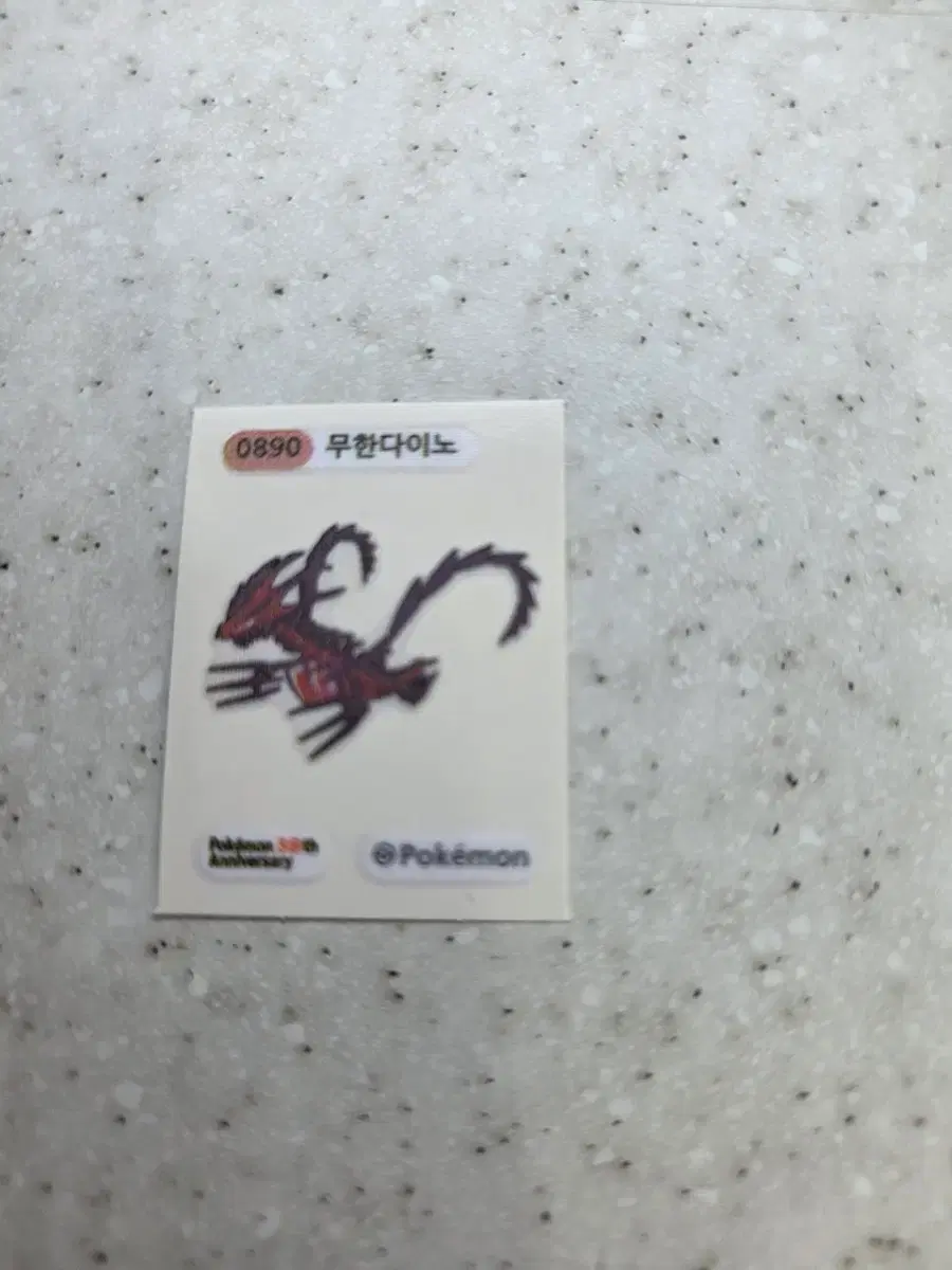https://media.bunjang.co.kr/product/416121327_1_1782377108_w{res}.jpg